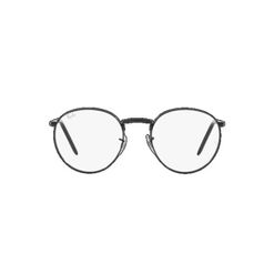 Armação de Óculos de Grau Ray Ban, modelo 0RX3637V, cor 2509, tamanho 53