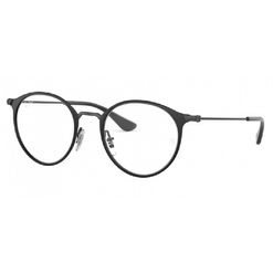 Armação de Óculos de Grau Rayban Junior, modelo RY1053, cor 4064, tamanho 45