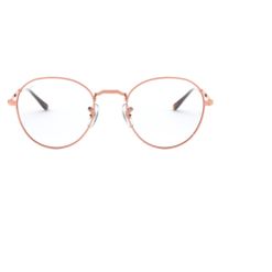 Armação de Óculos de Grau Ray Ban, modelo RX3582V, cor Bronze Acobreado, tamanho 51