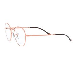 Armação de Óculos de Grau Ray Ban, modelo RX3582V, cor Bronze Acobreado, tamanho 51