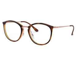 Armação de Óculos de Grau Ray Ban, modelo RX7140, cor 5687, tamanho 51