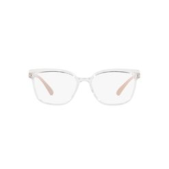 Armacao de Oculos de Grau Jean Monnier, modelo 0J83208, cor I383, tamanho 54