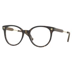 Armação de Óculos de Grau Versace, modelo VE3291, cor 108, tamanho 51