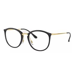 Armação de Óculos de Grau Ray Ban, modelo RX7140L, cor Preto e Dourado, tamanho 51