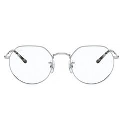 Armação de Óculos de Grau Ray Ban, modelo RX6465, cor Prata, tamanho 51