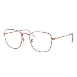 Armação de Óculos de Grau Ray Ban, modelo RX3857V, cor Rose, tamanho 54