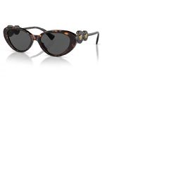 Óculos de sol Versace, modelo VE4433U, cor 108/87, tamanho 54