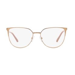 Armação de Óculos de Grau Armani Exchange, modelo AX1058, cor 6103, tamanho 54