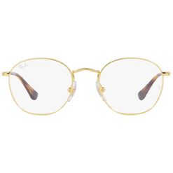 Armação de Óculos de Grau Rayban Junior, modelo RY9572V, cor Dourado e Tartaruga, tamanho 48