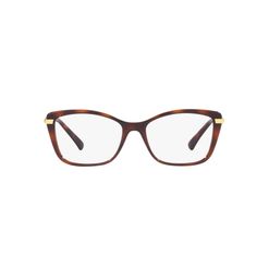 Armação de Óculos de Grau Feminina Vogue Gatinho VO5487B 2386 Havana/Castanho Claro