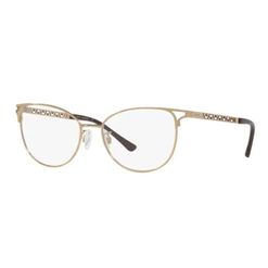 Armação de Óculos de Grau Feminina Gatinho Platini P91220 Dourado