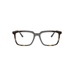 Armação de Óculos de Grau Unissex Ray-Ban Retangular RX7239 2012 Cor Tartaruga