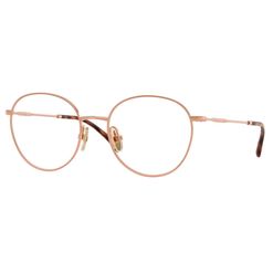 Armação de Óculos de Grau Feminina Vogue Phantos VO4280T 5192 Cor Tartaruga e Rosé