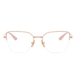 Armação de Óculos de Grau Feminina Vogue Borboleta VO4331 5207 Cor Ouro Rosé