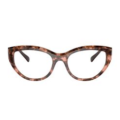 Armação de Óculos de Grau Feminina Vogue Gatinho VO5560 3145 Cor Tartaruga Rosa