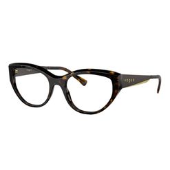 Armação de Óculos de Grau Feminina Vogue Gatinho VO5560 W656 Cor Havana Escuro