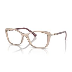 Armação de Óculos de Grau Feminina Vogue Gatinho VO5487B 2990 Cor Castanho Claro