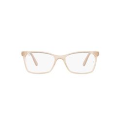 Armação de Óculos de Grau Feminina Ray-Ban Retangular RX7202L Cor Bege Claro