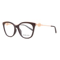 Armação de Óculos de Grau Feminina Michael Kors Gatinho MK4076U Cor Marrom Cordovan