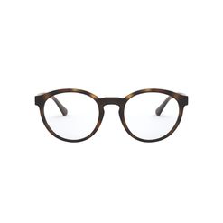 Armação de Óculos de Grau com Clipon Masculino Emporio Armani Redondo EA4152 Cor Havana Fosco