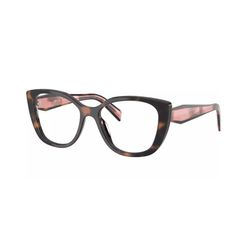 Armação de Óculos de Grau Feminina Prada Gatinho PR B04V Cor Tartaruga Malva