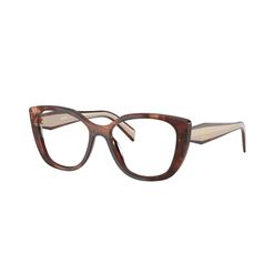 Armação de Óculos de Grau Feminina Prada Gatinho PR B04V Cor Caramelo Tartaruga